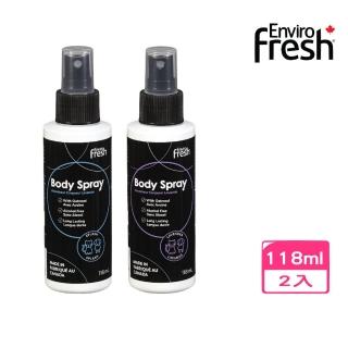 【Earth Rated莎賓】Enviro fresh潔毛乾洗噴霧〈犬貓通用〉-118ml-2入組(寵物洗劑)