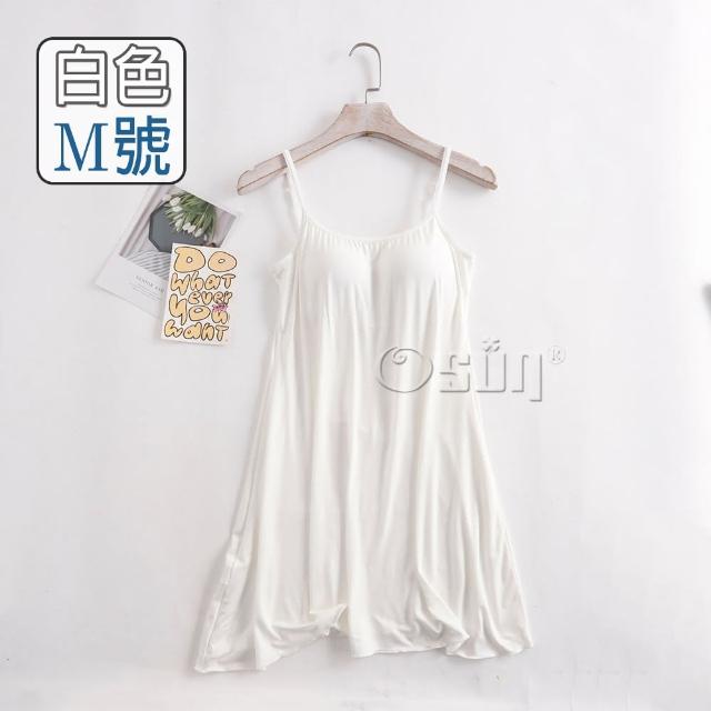【Osun】莫代爾帶胸墊薄款細肩帶性感荷葉邊短版連衣裙睡衣(特惠價CE405-)