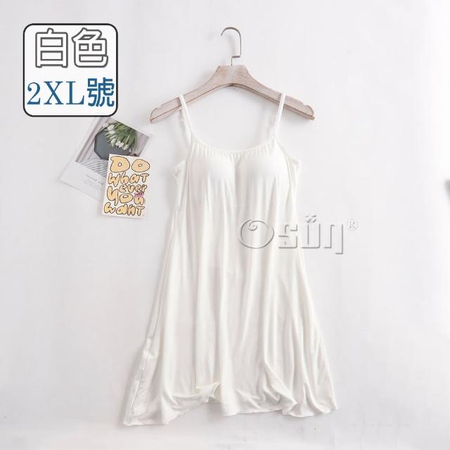 【Osun】莫代爾帶胸墊薄款細肩帶性感荷葉邊短版連衣裙睡衣(特惠價CE405-)