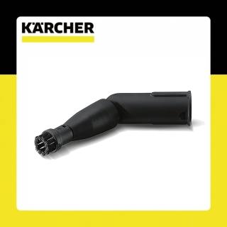 【KARCHER 凱馳】蒸氣彎度旋轉噴頭　適用SC系列(K28631590)