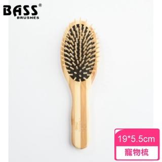 【Earth Rated莎賓】BASS竹齒按摩梳(寵物梳)