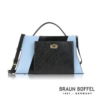 【BRAUN BUFFEL 德國小金牛】台灣總代理 塔莉亞 手提包-藍色(BF672-46-BL)