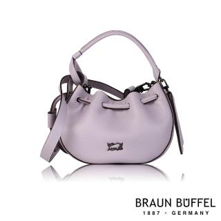 【BRAUN BUFFEL 德國小金牛】台灣總代理 維納斯 手提包-淺紫色(BF677-A31-BL)