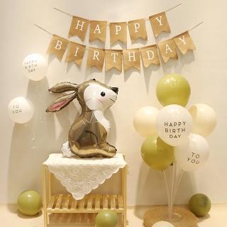 韓系ins風萌兔生日氣球桌飄組1組(生日氣球 派對 佈置 網美牆 告白)