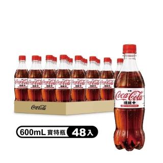 【Coca Cola 可口可樂】纖維+寶特瓶600mlx24入/箱(共48入)