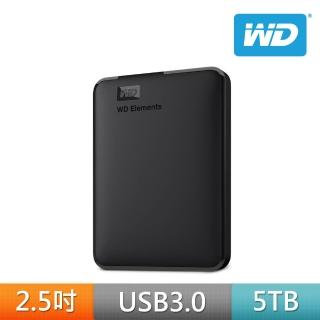 【WD 威騰】Elements 5TB 2.5吋行動硬碟(WDBU6Y0050BBK-WESN)