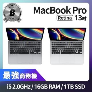 【Apple 蘋果】A 級福利品 MacBook Pro Retina 13吋 TB i5 2.0G 處理器 16GB 記憶體 1TB SSD(2020)