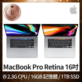 【Apple 蘋果】B 級福利品 MacBook Pro Retina 16吋 TB i9 2.3G 處理器 16GB 記憶體 1TB SSD(2019)