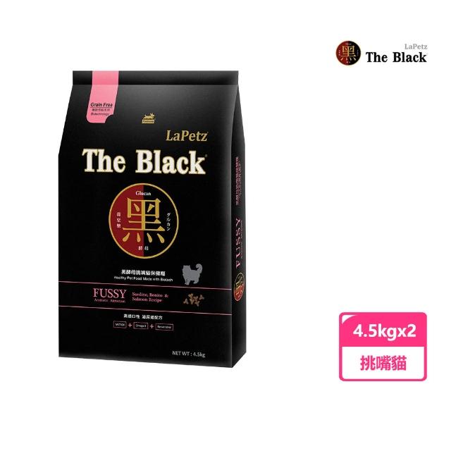 【LaPetz 樂倍】黑酵母無穀保健糧貓飼料4.5kgx2入組 (貓糧/貓乾糧/免疫保健/挑嘴飼料/成貓飼料/泌尿道飼料)