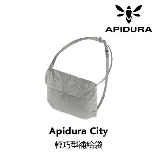 【Apidura】City 輕巧型補給袋(B2AP-HMM-GY07LN)