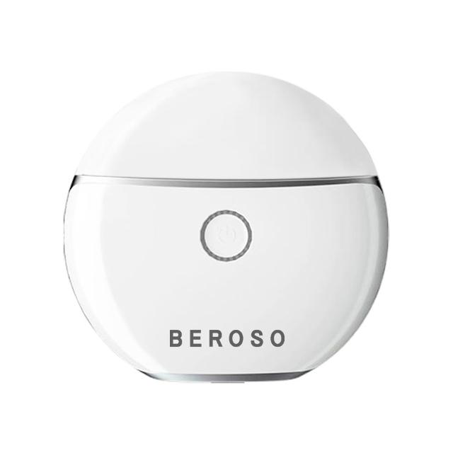 【Beroso 倍麗森】緊緻美顏溫感震動按摩儀餅乾機(春沐橘 臉部美容儀 餅乾機 美容儀推薦 溫感美容儀)