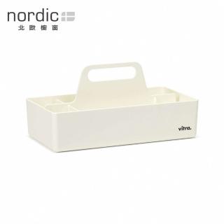 【北歐櫥窗】Vitra Toolbox 提著走小物收納盒