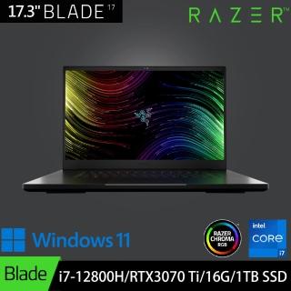 【Razer 雷蛇】Blade 17.3吋360Hz電競筆電(i7-12800H/RTX3070 Ti/16G/1TB SSD/Win11)