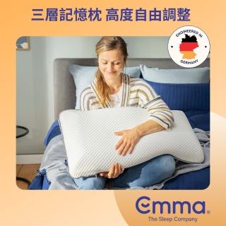 【Emma Sleep 艾瑪】Original經典記憶枕(65折超值加購 德國高科技 滿足各種睡眠習慣)