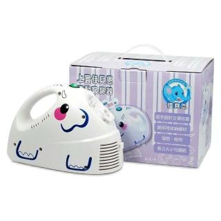 【上寰佳貝恩】電動吸鼻器 電動潔鼻機 SH-596(台灣製造)