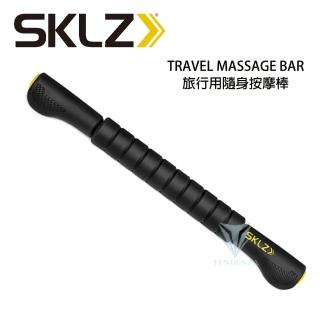 【美國 SKLZ】SK3239 旅行用隨身按摩棒(健身/放鬆/按摩棒)