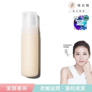 【WeOrganic 唯有機】橙花保濕柔嫩潔顏慕斯(150mL)