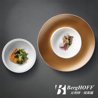 【BergHOFF 焙高福】GEM 餐瓷深圓盤+飯碗 2件組(新品上市 附贈餐叉4入組)