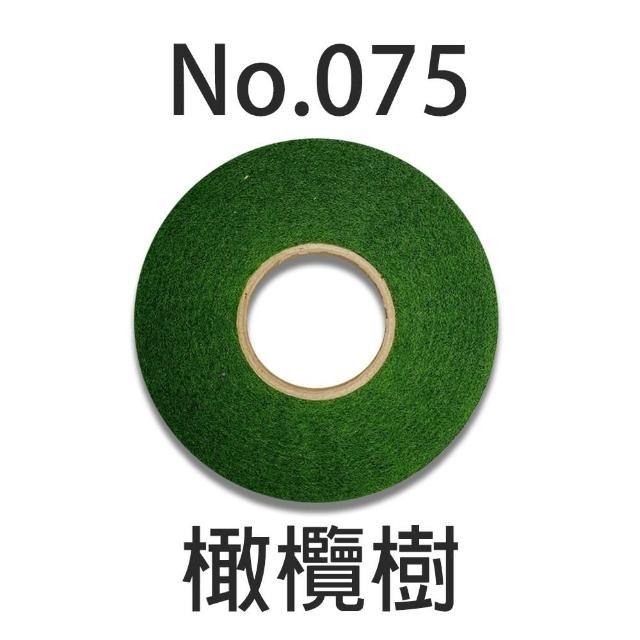 【CLEAN 克林】萌趣繽紛彩帶捲3.4公分*18米 超值12捲出貨(12色可選 彩帶 手拋彩帶 勝利彩帶捲 皺紋紙 棒球)
