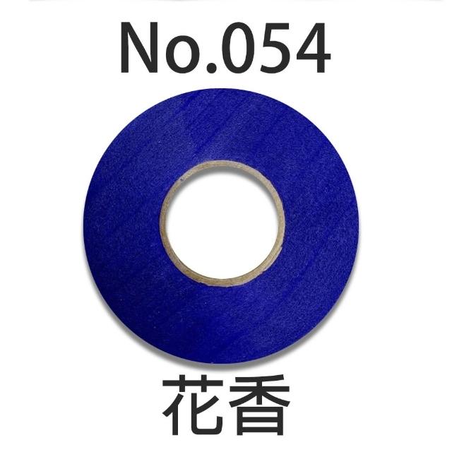 【CLEAN 克林】萌趣繽紛彩帶捲3.4公分*18米 超值12捲出貨(12色可選 彩帶 手拋彩帶 勝利彩帶捲 皺紋紙 棒球)