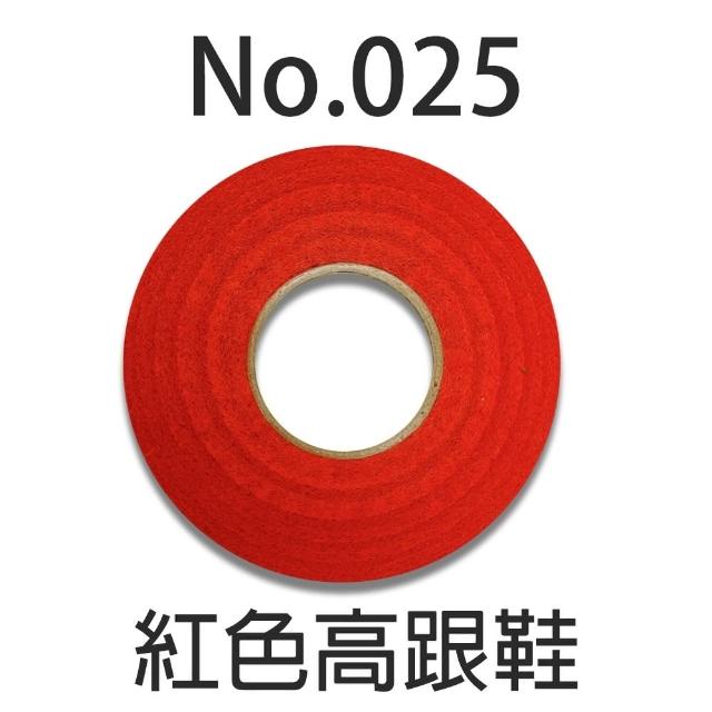 【CLEAN 克林】萌趣繽紛彩帶捲3.4公分*18米 超值12捲出貨(12色可選 彩帶 手拋彩帶 勝利彩帶捲 皺紋紙 棒球)