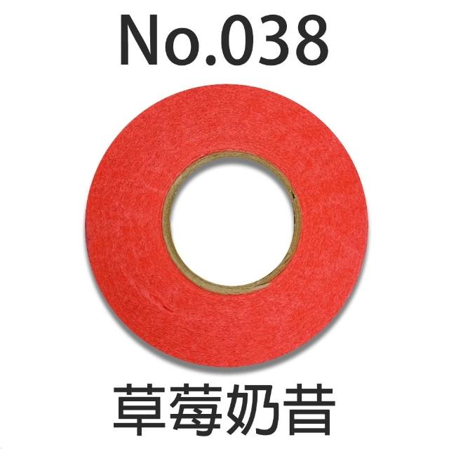 【CLEAN 克林】萌趣繽紛彩帶捲3.4公分*18米 超值12捲出貨(12色可選 彩帶 手拋彩帶 勝利彩帶捲 皺紋紙 棒球)