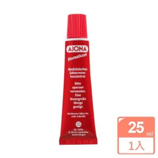 【德國AJONA】濃縮型草本成人薄荷牙膏(25ml)