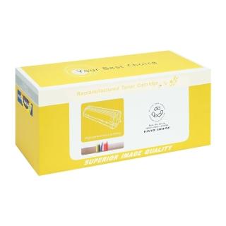 【向日葵】for HP CF212A 131A 黃色環保碳粉匣(適用M251nw/M276nw)