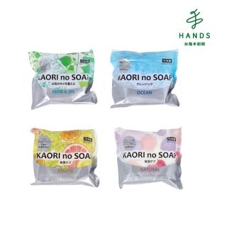 【TOKYU HANDS 台隆手創館】日本kAORI no SOAP 多層潤澤香皂100g(草本/海洋/水果/花香)