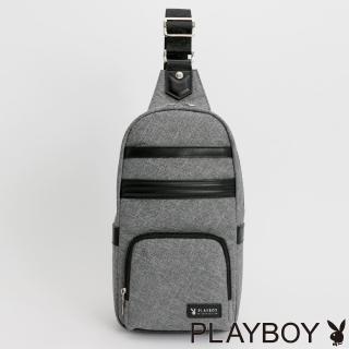 【PLAYBOY】單肩背包 Brisk系列(灰色)