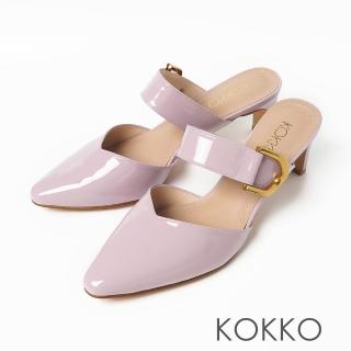 【KOKKO 集團】經典手感牛漆皮尖頭平高跟穆勒拖鞋(紫色)