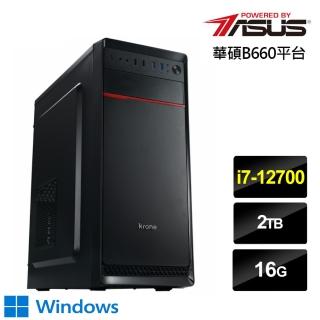 【華碩平台】i7十二核{飛馬劍豪W}Win10效能電腦(i7-12700/16G/2T)