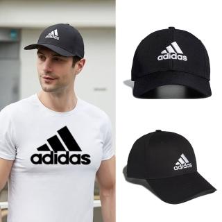 【adidas】買1送1 棒球帽 老帽 經典帽 純黑