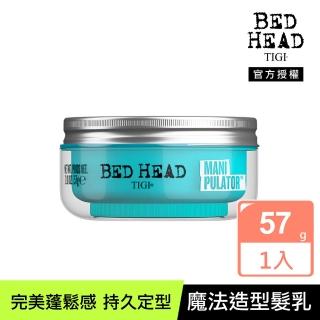 【TIGI】BED HEAD TIGI 魔法造型髮乳(57g)