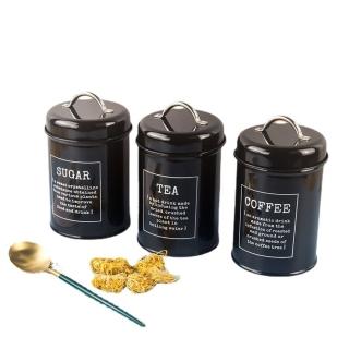 【In Da House】歐式復古簡約 密封茶葉儲存罐(收納罐 儲物罐 儲豆罐 奶粉罐 咖啡罐 茶葉罐 風糖罐)
