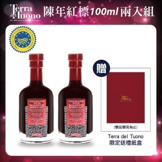 【Terra Del Tuono雷霆之地】巴薩米克醋Aged 陳年紅標100ml 2入組