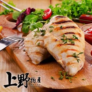 【上野物產】輕食經典原味舒肥雞胸肉 x36包(100g±10%/包 低卡 去皮去骨 量販包 雞胸肉)