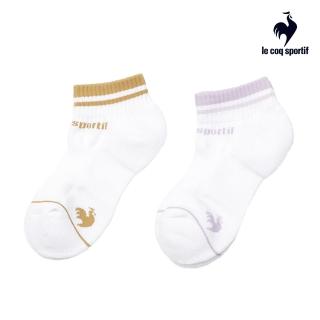 【LE COQ SPORTIF 公雞】短襪/運動襪/休閒襪 男女-2色-LWP03203兩入一組