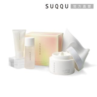 【SUQQU】晶采立體按摩組(按摩霜200g+淨膚露50mL+面膜30g+海綿巾)