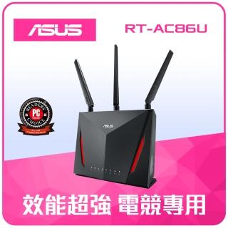 【無線鍵鼠組】ASUS 華碩 RT-AC86U AC2900 Ai Mesh 雙頻分享器 路由器+rapoo 雷柏X1800S無線鍵鼠組