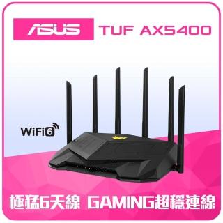 【無線鍵鼠組】ASUS 華碩 TUF GAMING電競專用 TUF-AX5400 AiMesh路由器 分享器+rapoo 雷柏X1800S無線鍵鼠組