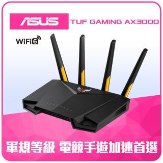 【無線鍵鼠組】ASUS 華碩 TUF GAMING TUF-AX3000 Ai Mesh路由器 分享器+rapoo 雷柏X1800S無線鍵鼠組