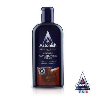 【Astonish】英國潔皮革去汙保養乳1瓶(250mlx1)