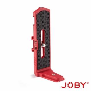 【JOBY】VERT 相機L型支架 JB01684 JB87(台閔公司貨)