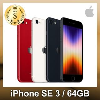 【Apple 蘋果】S 級福利品 iPhone SE 第 3 代 64GB 4.7吋 智慧型手機(原廠保固中)