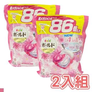 【P&G BOLD】4D洗衣膠球袋裝86顆 粉色 2入組(牡丹花香)