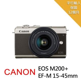 【Canon】限量款 EOS M200 金色+15-45mm單鏡組(中文平輸)