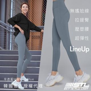 【STL】yoga LineUp Legging 9 韓國瑜伽 塑腰 提臀 運動機能 女 緊身 長褲(早晨藍MorningBlue)