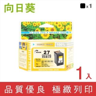 【向日葵】for HP NO.27 C8727AA 黑色環保墨水匣(適用3320/3323/3325/3420/3425/3535/3550)