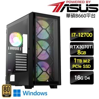 【華碩平台】I7十二核{怒火獸神WP}3070Ti電競Win11Pro主機(I7-12700/16G/1TB SSD/RTX3070Ti/Win11Pro)